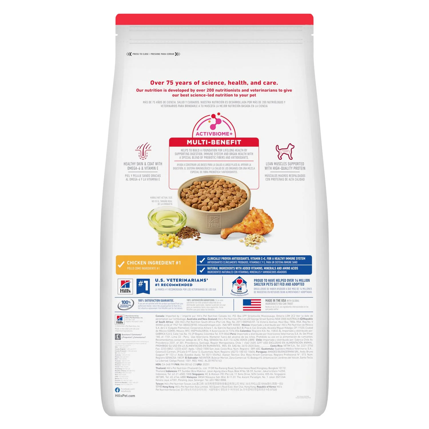 Hill’s Science Diet® Adult Chicken & Barley Recipe Dry Dog Food