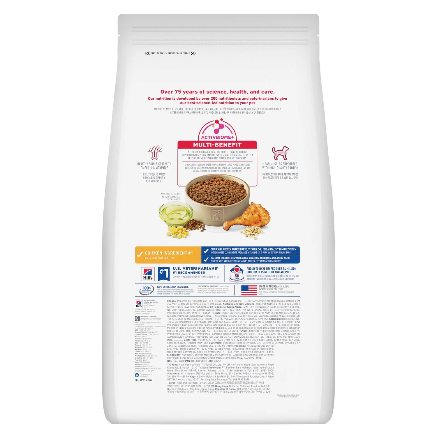Hill’s Science Diet® Adult Small Bites Chicken & Barley Recipe Dry Dog Food - Image 4