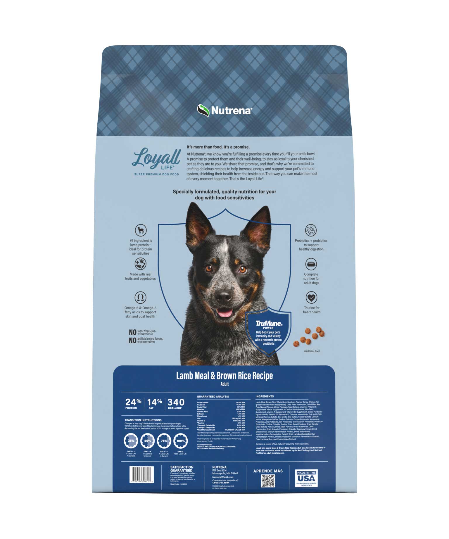 Loyall Life® Lamb Meal and Brown Rice Recipe Dry Dog Food - Image 2