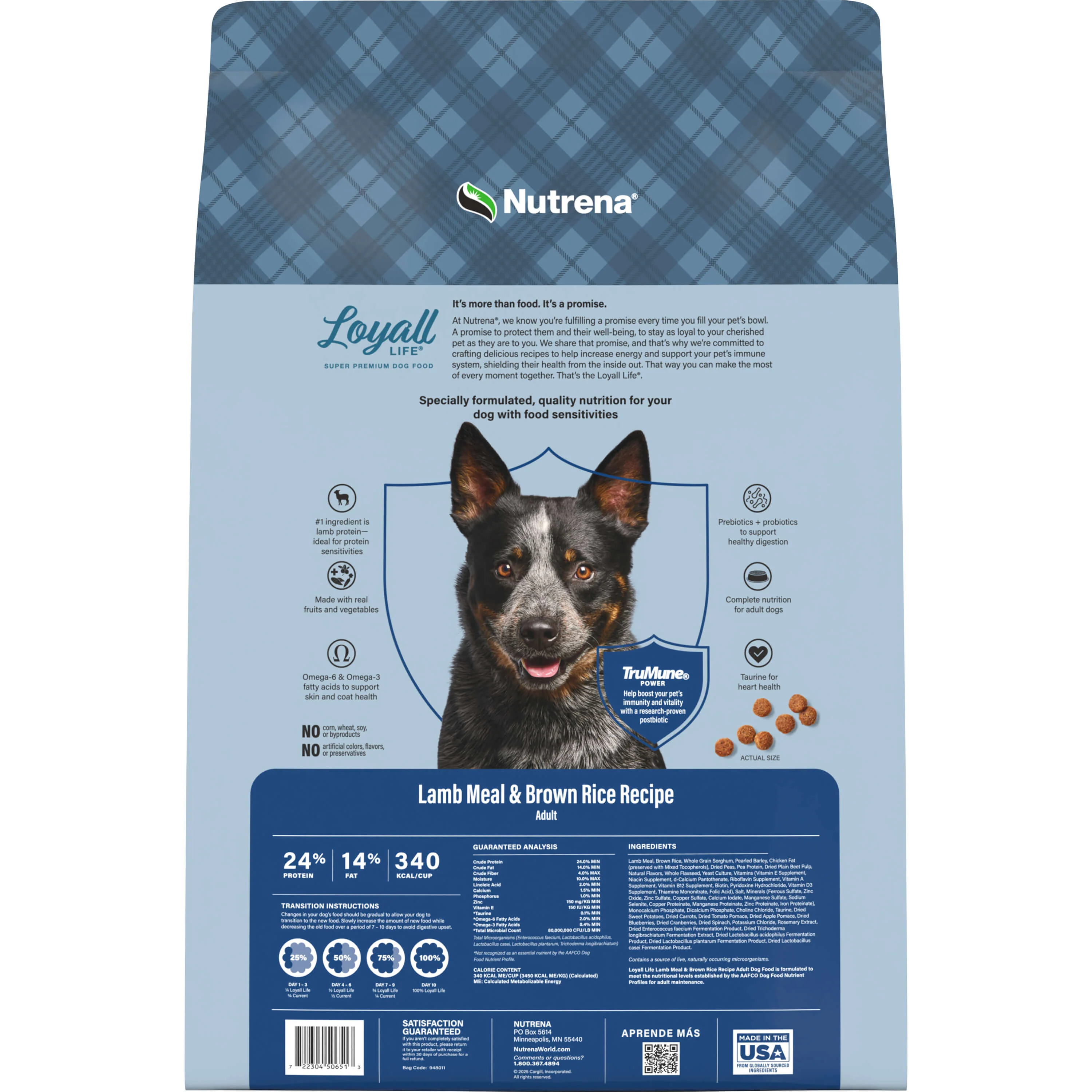 Loyall Life Adult Lamb & Brown Rice Dry Dog Food - Image 2