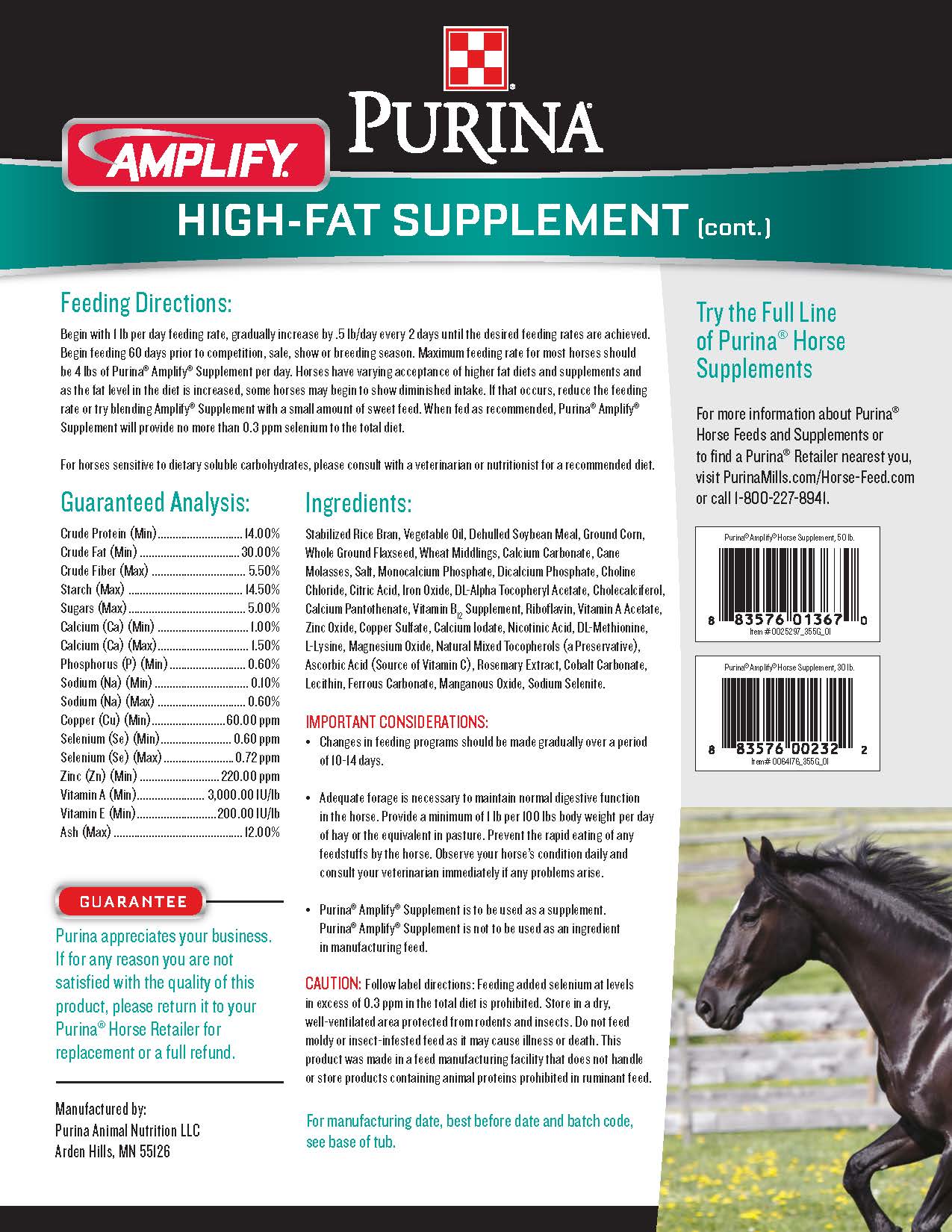 Purina Amplify High-Fat Horse Supplement - Image 5