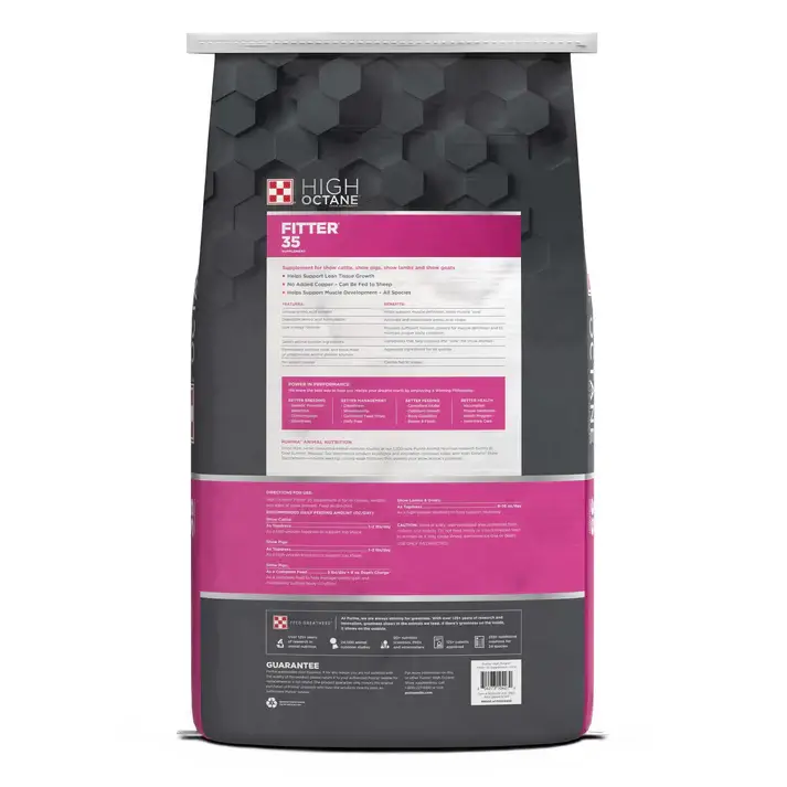 Purina High Octane Fitter 35 Show Feed Supplement, 40 lb - Image 2