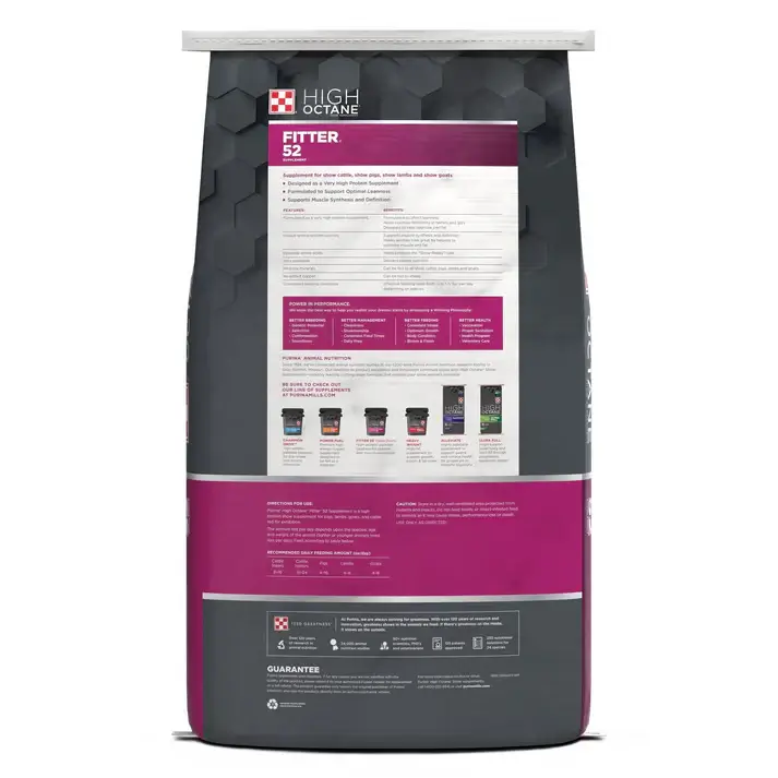 Purina High Octane Fitter 52 Show Feed Supplement, 40 lb - Image 2