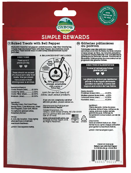 Simple Rewards Bell Pepper Small Pet Treat - Image 2