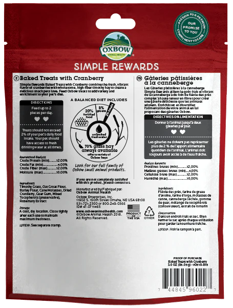 Simple Rewards Cranberry Small Pet Treat - Image 2